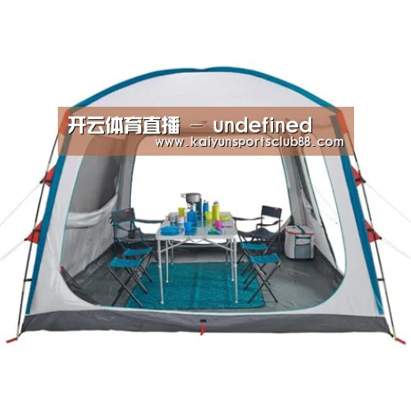 产品中心标题五